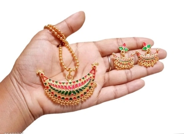  Asomiya Gahana Base Metal: Brass & Copper - Cash on Delivery available