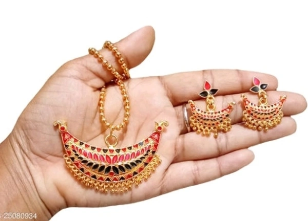  Asomiya Gahana Base Metal: Brass & Copper -  Cash on Delivery