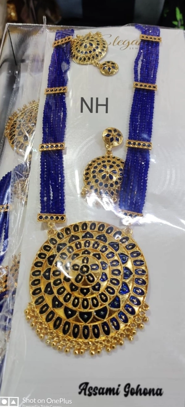  Asomiya Gahana Base Metal: Brass & Copper -  Cash on Delivery not available