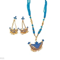 Assamese  Traditional Jewellery set Base Metal: Copper Plating: Gold Plated