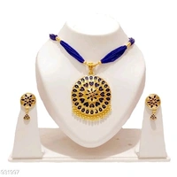 Assamese  Traditional Jewellery set Base Metal: Copper Plating: Gold Plated