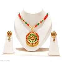 Assamese  Traditional Jewellery set Base Metal: Copper Plating: Gold Plated