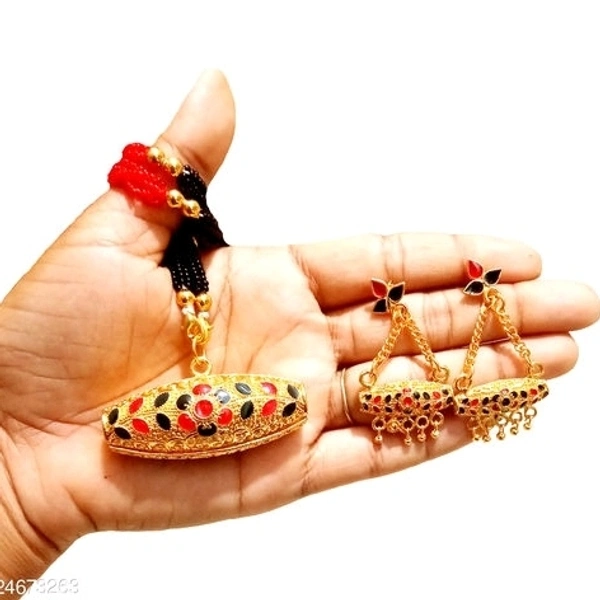 Assamese axomiya traditional gohona dhulbiri  jewellery set
*Base Metal: Copper