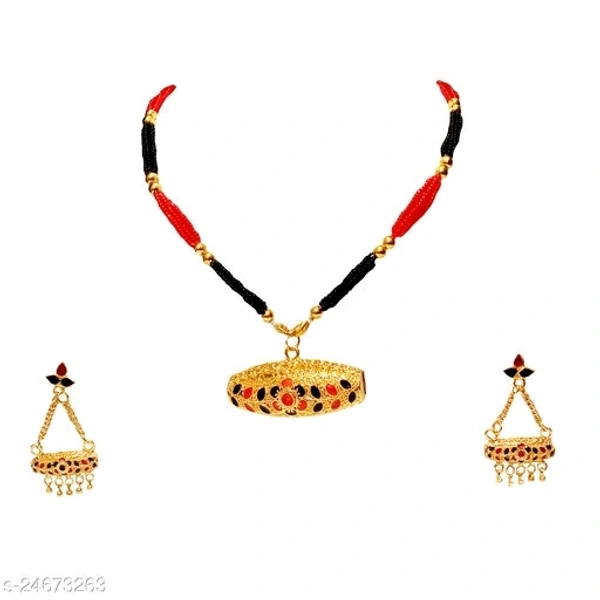 Assamese axomiya traditional gohona dhulbiri  jewellery set
*Base Metal: Copper