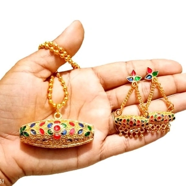 Assamese axomiya traditional gohona dhulbiri  jewellery set
*Base Metal: Copper