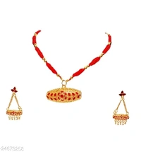 Axomiya traditional gohona dhulbiri  jewellery set
Base Metal: Copper