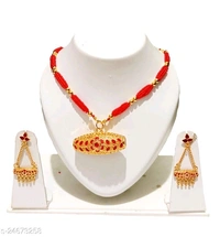 Axomiya traditional gohona dhulbiri  jewellery set
Base Metal: Copper