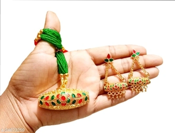 Axomiya traditional gohona dhulbiri  jewellery set
Base Metal: Copper