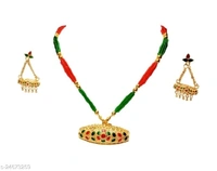 Axomiya traditional gohona dhulbiri  jewellery set
Base Metal: Copper