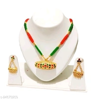 Axomiya traditional gohona dhulbiri  jewellery set
Base Metal: Copper