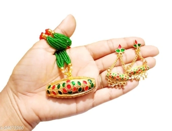 Axomiya traditional gohona dhulbiri  jewellery set
Base Metal: Copper