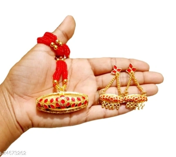 Axomiya traditional gohona dhulbiri  jewellery set
Base Metal: Copper
