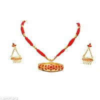 Axomiya traditional gohona dhulbiri  jewellery set
Base Metal: Copper
