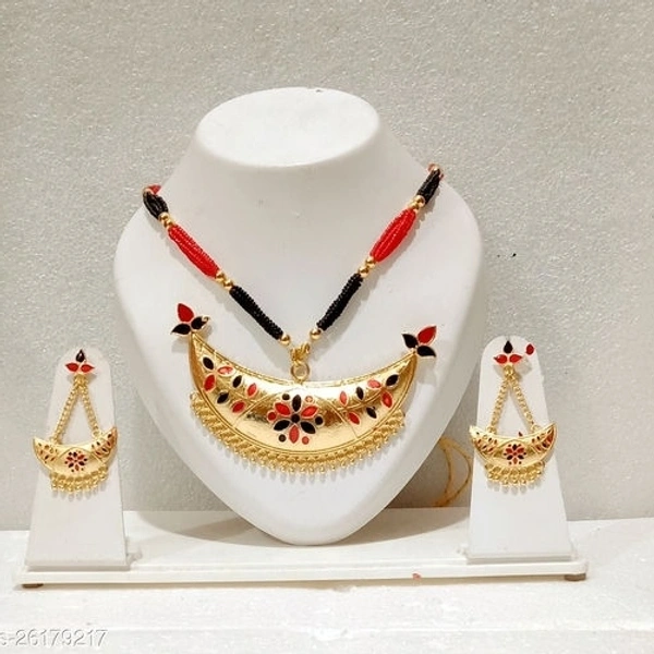 Junbiri Set Copper Base ( Cash On Delivery) - Free shipping