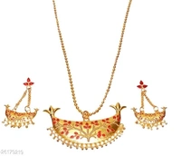 Junbiri Set Copper Base ( Cash On Delivery) - Free shipping
