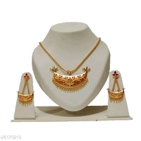 Junbiri Set Copper Base ( Cash On Delivery) - Free shipping