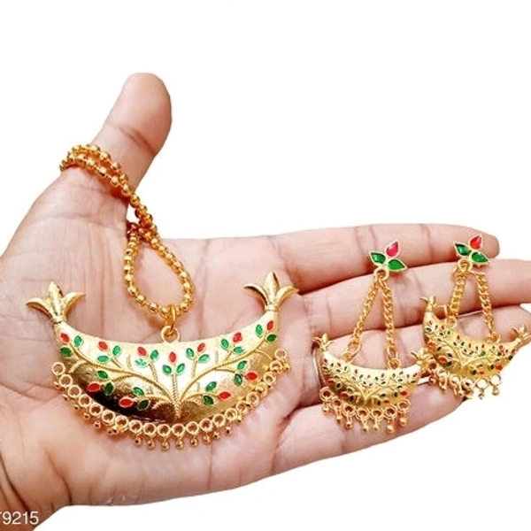 Junbiri Set Copper Base ( Cash On Delivery) - Free shipping