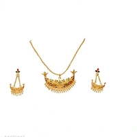 Junbiri Set Copper Base ( Cash On Delivery) - Free shipping