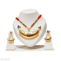 Junbiri Set Copper Base ( Cash On Delivery) - Free shipping
