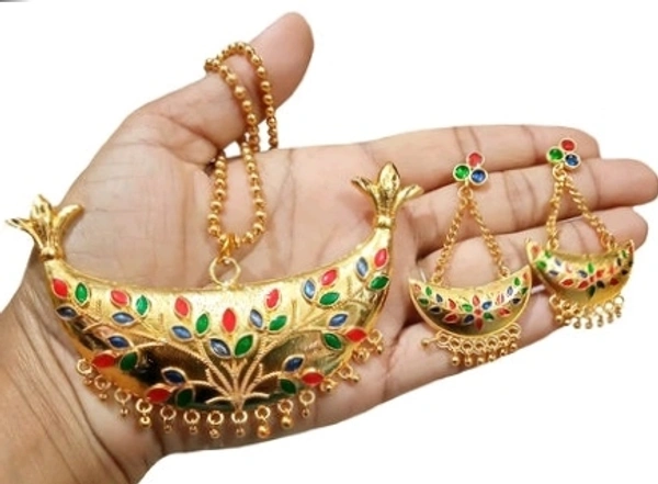 Junbiri Set Copper Base ( Cash On Delivery) - Free shipping