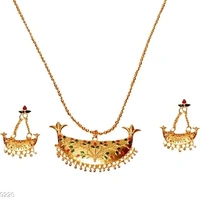Junbiri Set Copper Base ( Cash On Delivery) - Free shipping