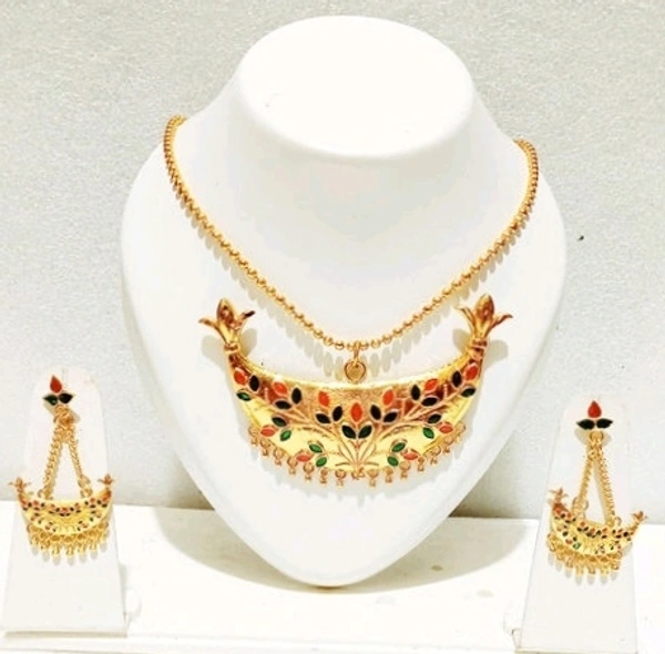 Junbiri Set Copper Base ( Cash On Delivery) - Free shipping