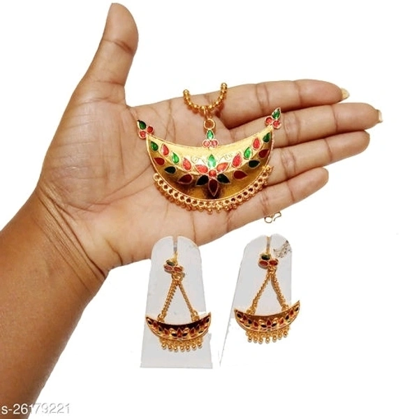 Junbiri Set Copper Base ( Cash On Delivery) - Free shipping