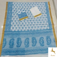Asomiya Cotton Printed Mekhela Chador (Cash On Delivery) - free shipping