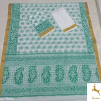 Asomiya Cotton Printed Mekhela Chador (Cash On Delivery) - free shipping