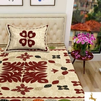 Bombay Dyeing Bedsheet (Cash On Delivery)