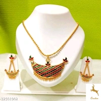 Jonbiri ( 4 different Set) ( Cash On Delivery) - choose your choice image and send to whatsapp link on Description, free Shipping