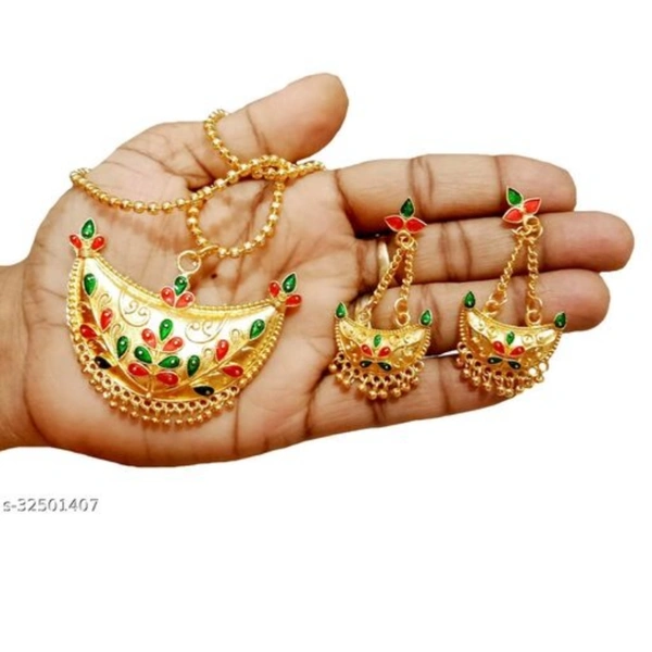Jonbiri ( 4 different Set) ( Cash On Delivery) - choose your choice image and send to whatsapp link on Description, free Shipping