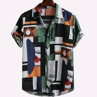 Mens T-Shirt - S