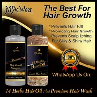 14 Herbs Premium Hair Oil - 200ml - Japanese Laurel, 200ml