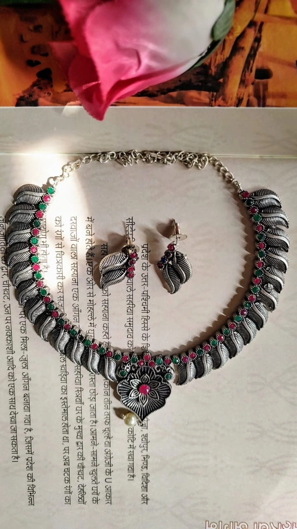 Oxidized Choker Set 