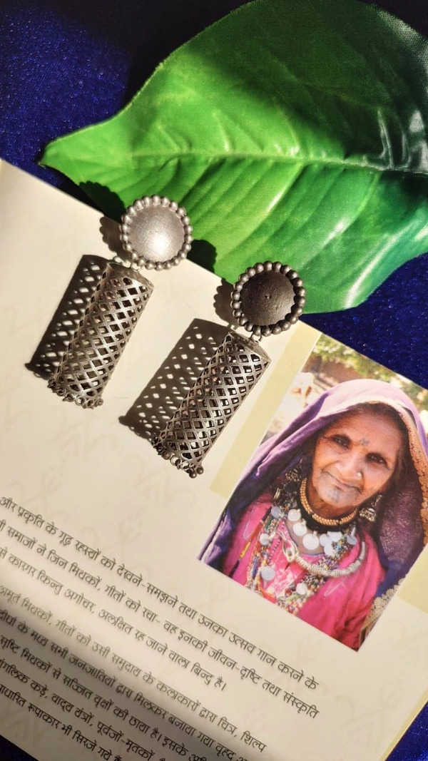Indian oxidized  Earring 9 