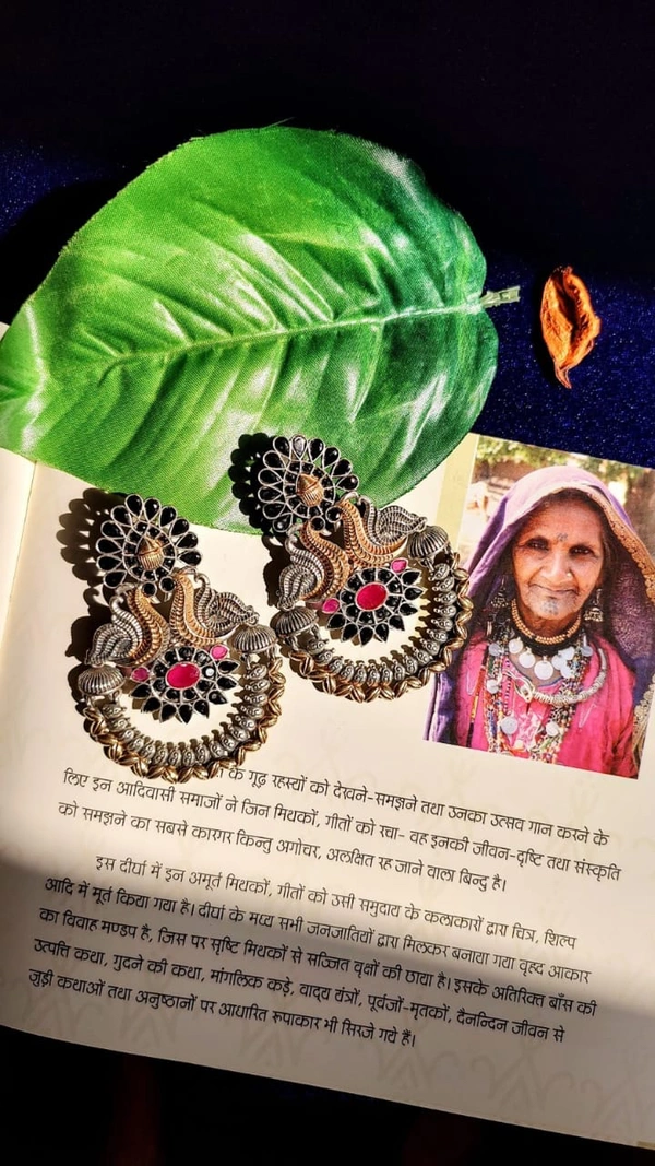 Indian oxidized Earring 19 