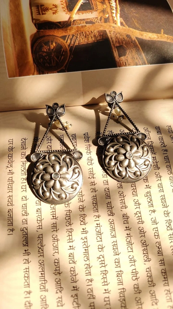 Indian oxidized earring 20