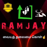 RAMJAY PHARMACY - Logo
