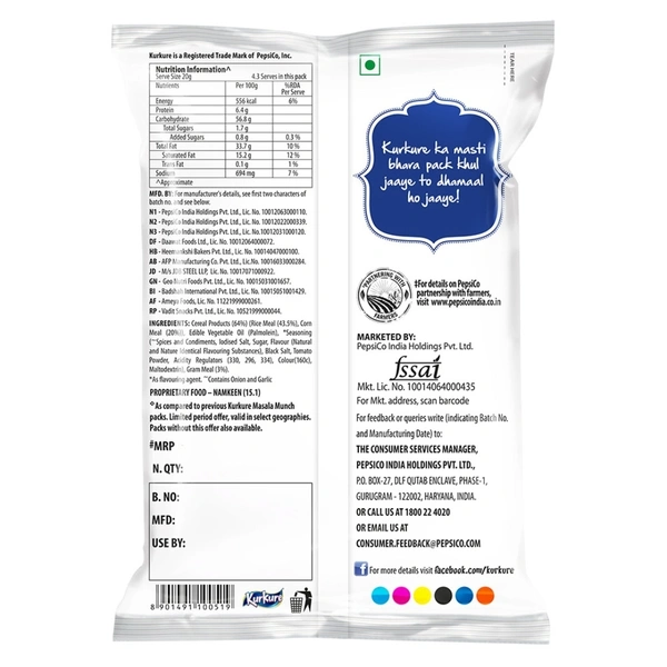 Kurkure Masala Munch : 77 Gms