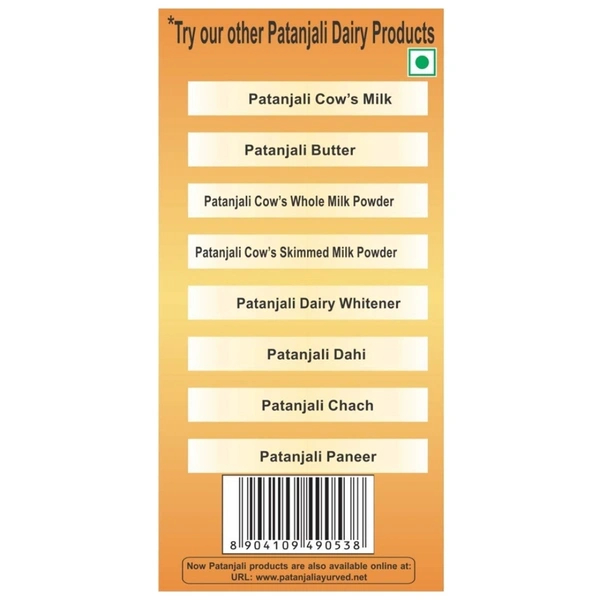 Patanjali Cow Ghee : 1 Litre