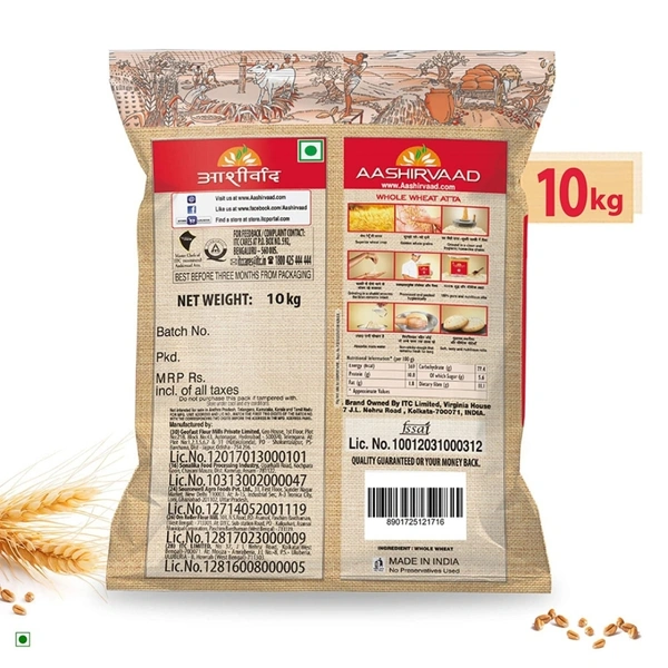 Aashirvaad Shudh Chakki Wheat Atta : 10 kgs - 10 kgs