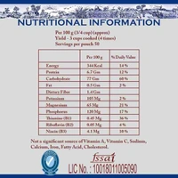 India Gate Super Basmati Rice : 5 kg