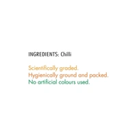 Everest Tikhalal Chilli Powder : 200 gms