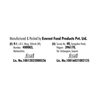 Everest Tikhalal Chilli Powder : 200 gms