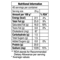 Amul Cheese Block : 1 kg
