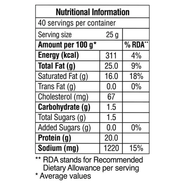 Amul Cheese Block : 1 kg