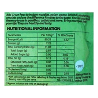 Godrej Yummiez Frozen Green Peas : 500 gms
