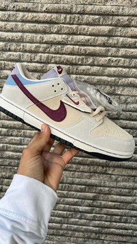 Nike SB Dunk LOW
