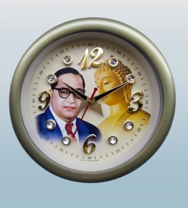 Wall clock - White